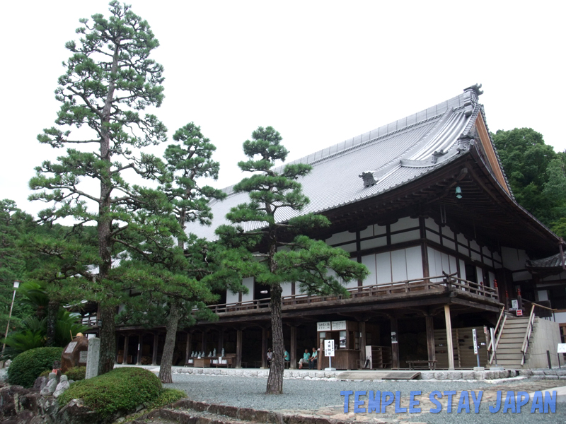 Hokoji (Shizuoka)