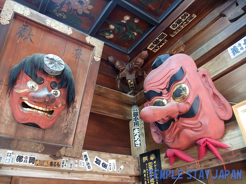 Kasuisai (Shizuoka) Teng mask