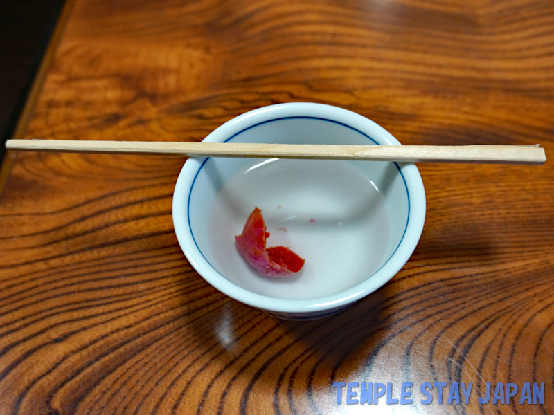 Jitokuan (Saga) Plum tea