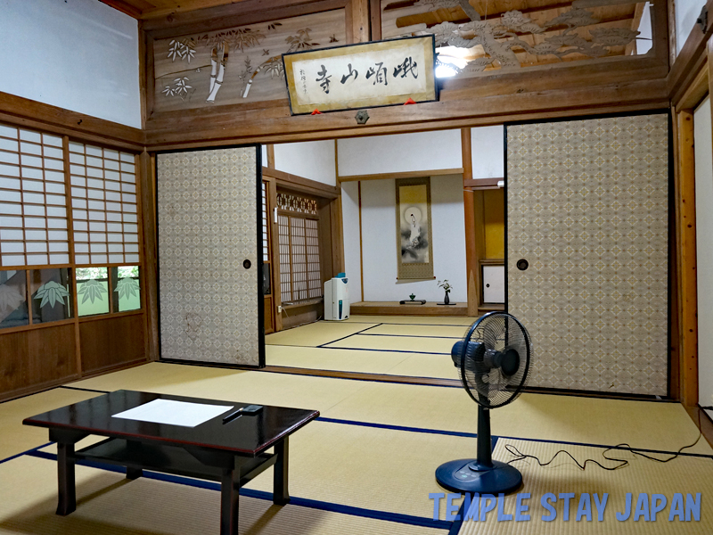 Monjusenji (Oita) Guest room