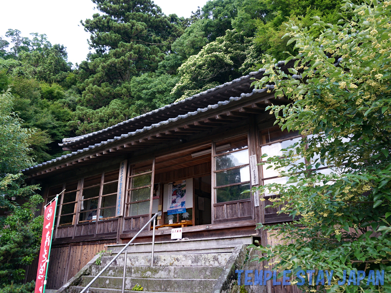 Monjusenji (Oita) Temple stay