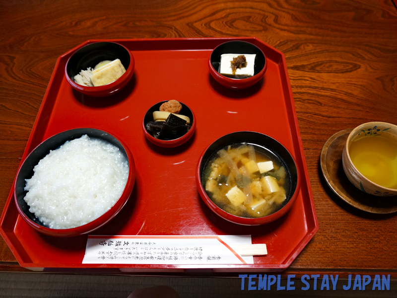 Monjusenji (Oita) Breakfast