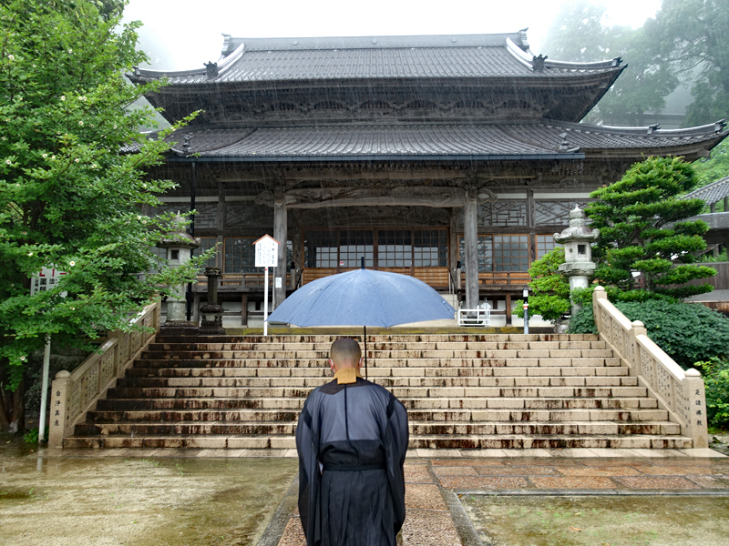 Ichibata-Yakushi (Shimane) Lecture hall