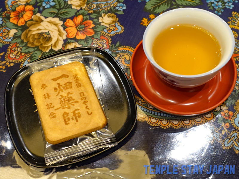 Ichibata-Yakushi (Shimane) Tea and sweets