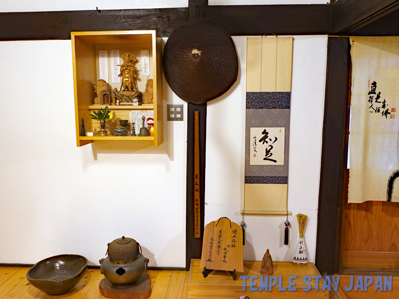 Tsushima-Seizanji (Nagasaki) Buddhist altar implements