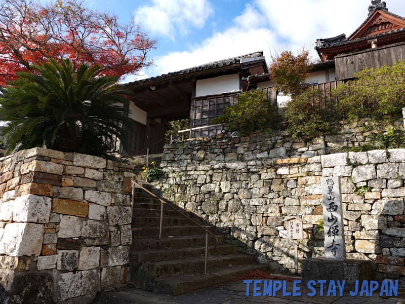 Tsushima-Seizanji (Nagasaki)