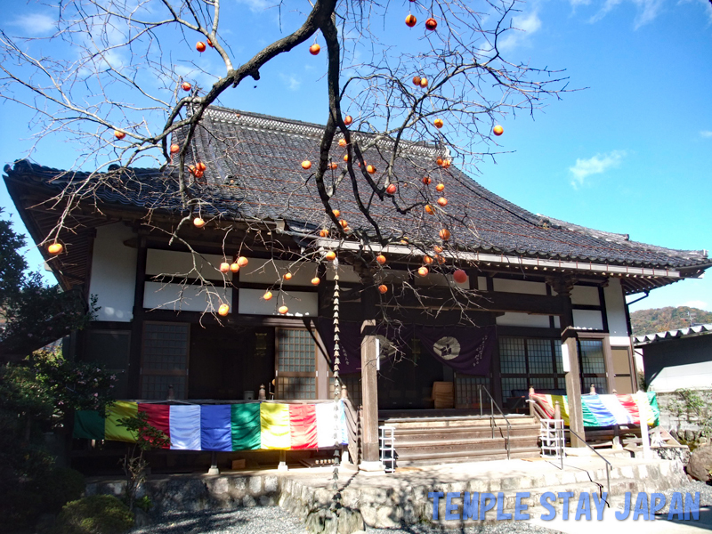 Kotakuji (Tottori) Main hall