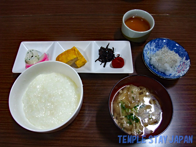 Kotakuji (Tottori) Breakfast