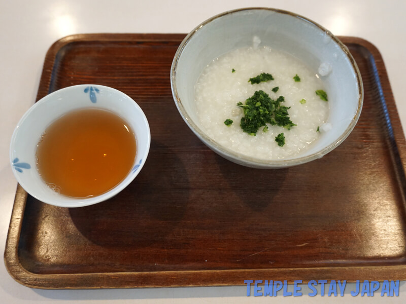 Jonangu (Kyoto) Rice porridge with seven herbs