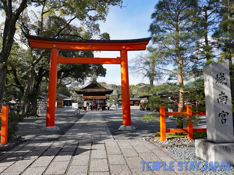 Jonangu (Kyoto)