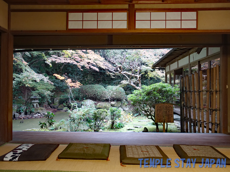 Chorakuji (Kyoto) Japanese Garden