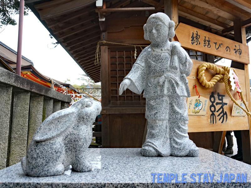 Yasaka-jinja (Kyoto) God and a rabbit