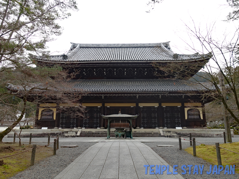 Nanzenji (Kyoto)