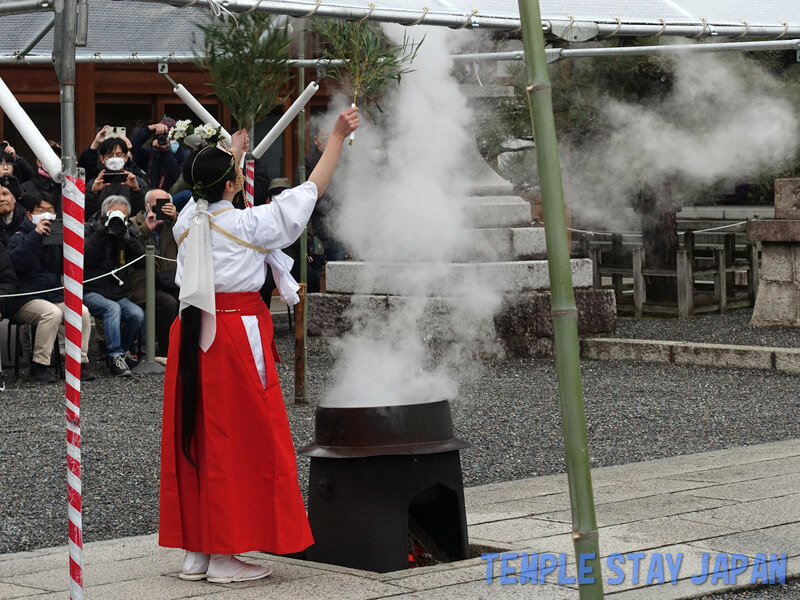 Jonangu (Kyoto) Yutate Kagura