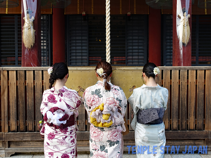 Yasaka-jinja (Kyoto) Prayer