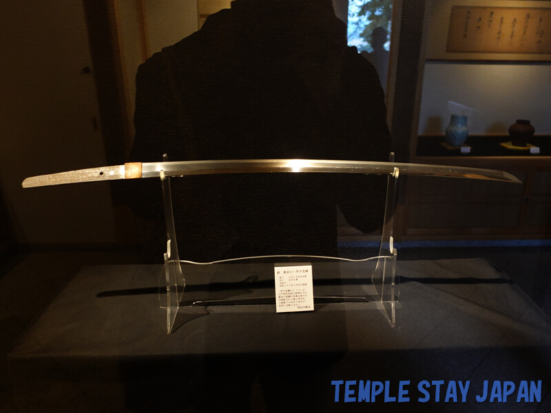 Awata-Jinja (Kyoto) Sword