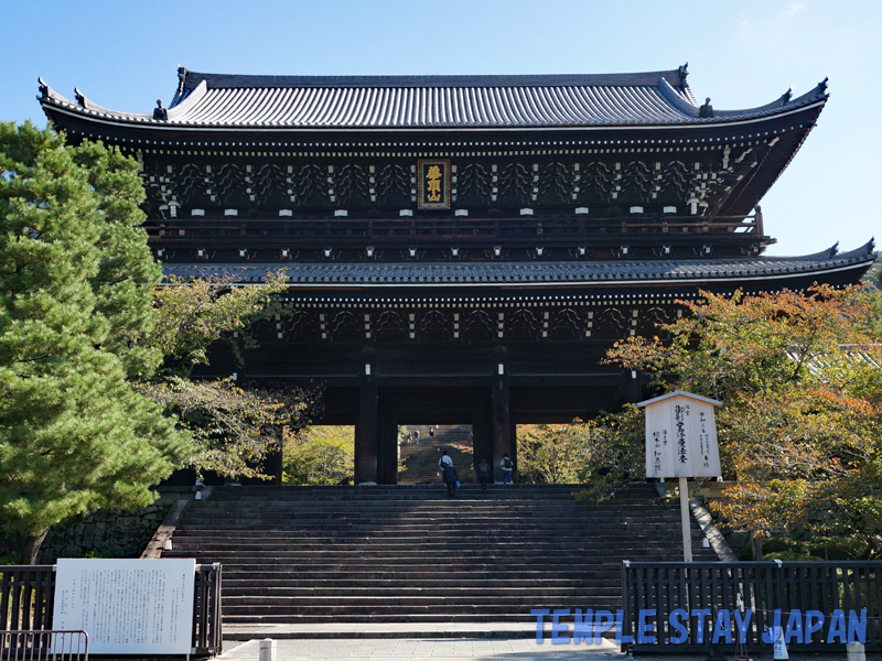 Chionin (Kyoto) Sanmon Gate