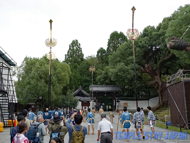 Awata-Jinja (Kyoto) Sword poles