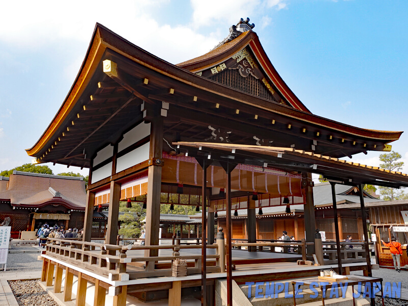 Jonangu (Kyoto)