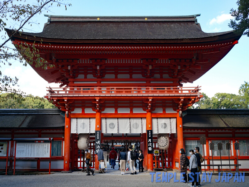 Shimogamo-jinja (Kyoto) Gate