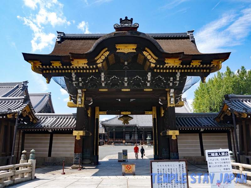 Nishihonganji (Kyoto)