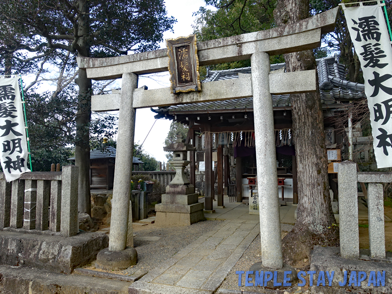 Chionin (Kyoto) Nurekami Daimyojin