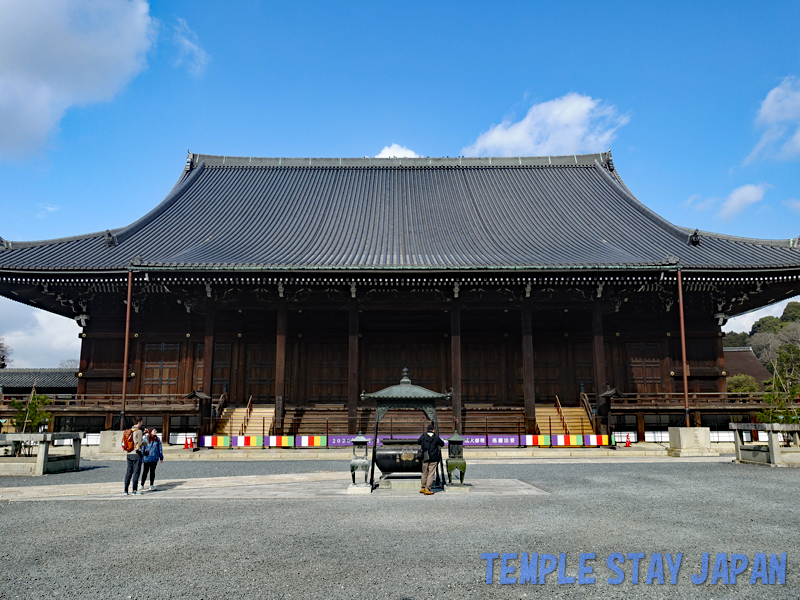 Chionin (Kyoto) Mieido (main) Hall