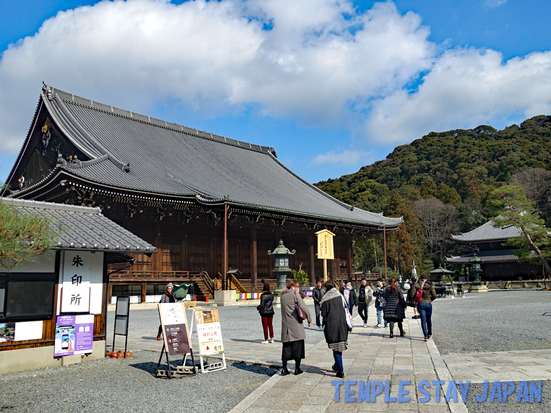 Chionin (Kyoto)