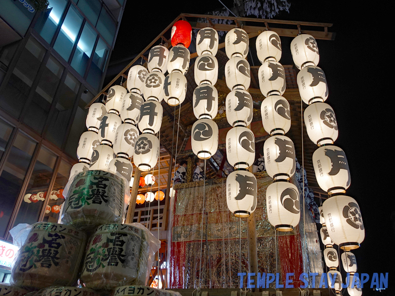 Yasaka-jinja (Kyoto) Float