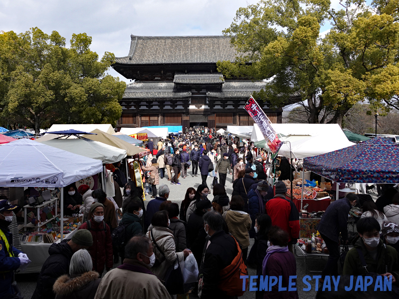 Toji (Kyoto) Kobo Market