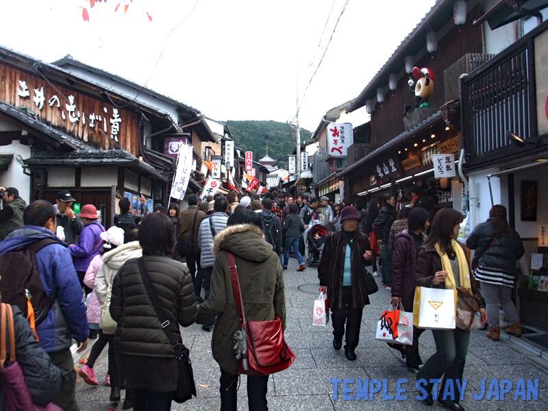 Kiyomizu-dera (Kyoto) Neighborhood