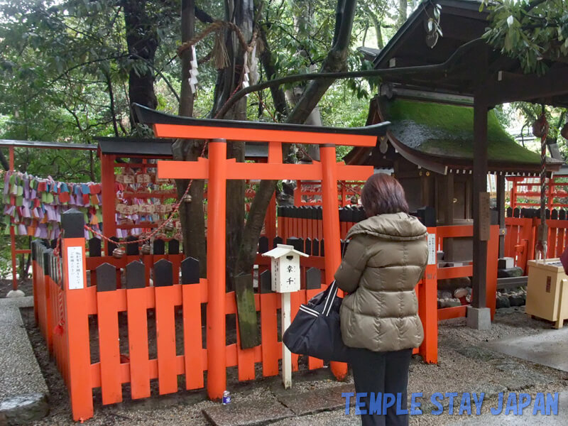 Shimogamo-jinja (Kyoto) Aioi Shrine