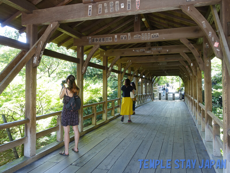 Tofukuji (Kyoto) Gaunkyo Bridge