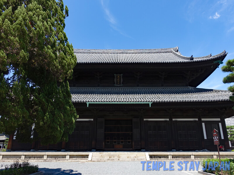 Tofukuji (Kyoto) Main hall