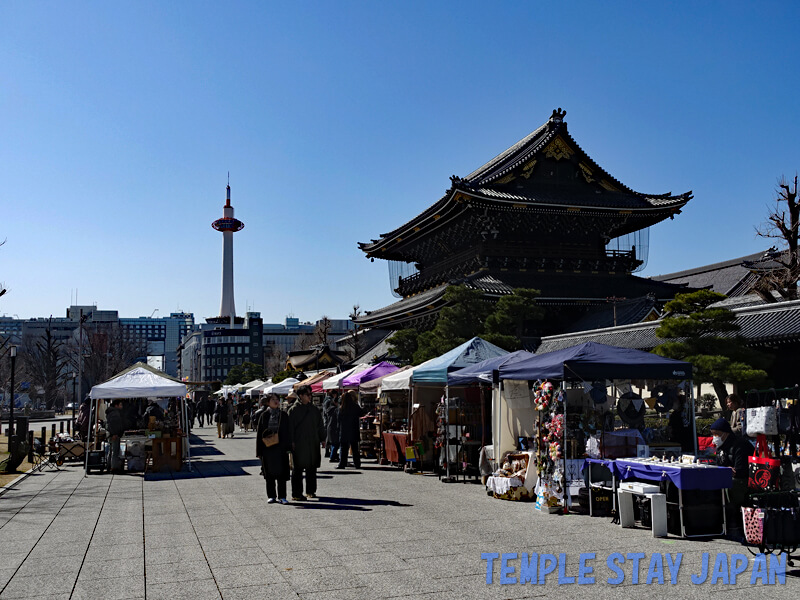 Higashi-Honganji (Kyoto) Markets