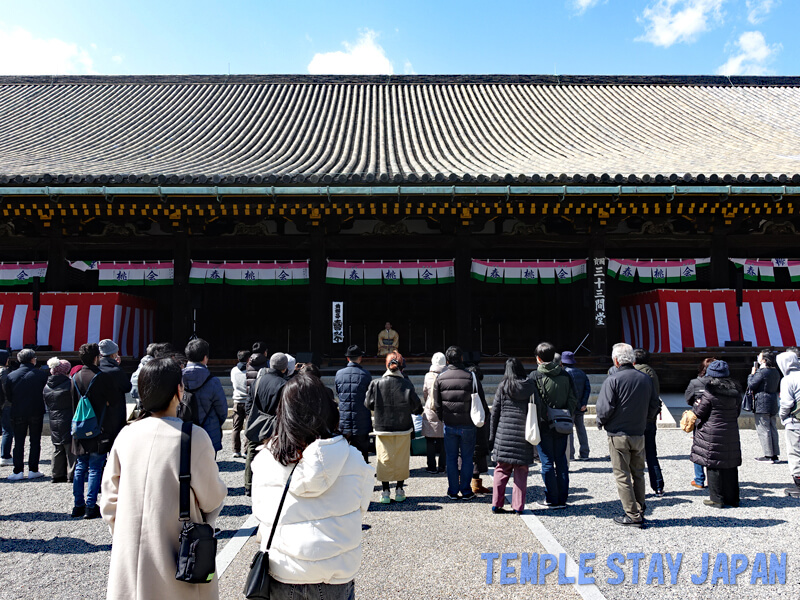 Sanjusangendo (Kyoto)