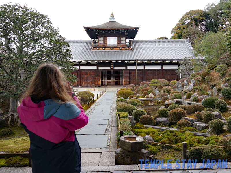 Tofukuji (Kyoto) Kaisan-do Hall