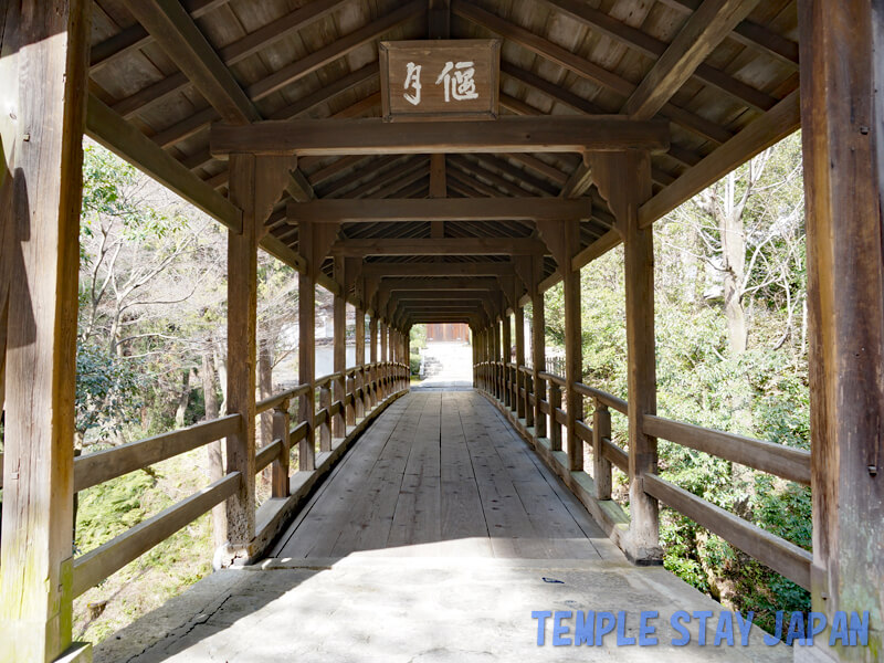 Tofukuji (Kyoto) Engetsukyo Bridge