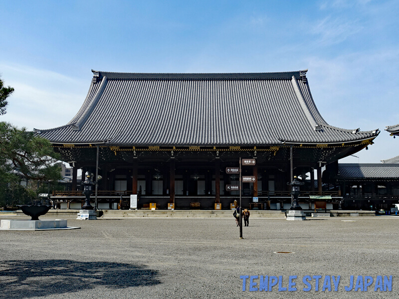 Higashi-Honganji (Kyoto) Amida Hall