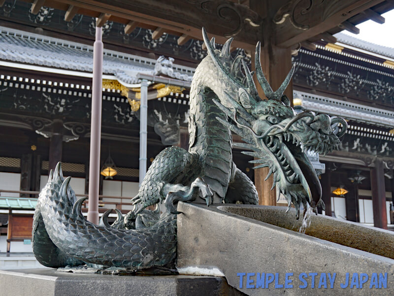 Higashi-Honganji (Kyoto) Dragon