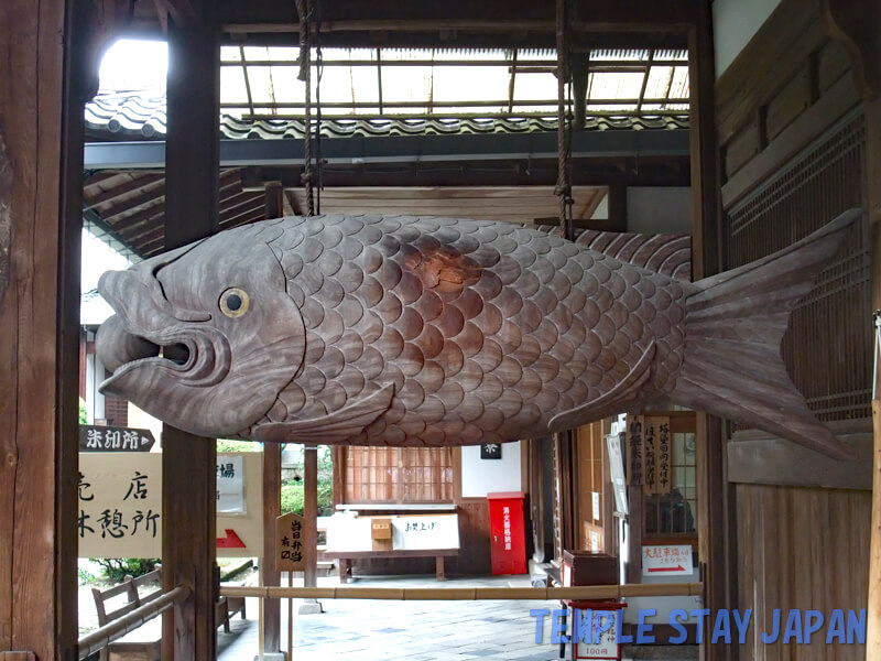 Manpukuji (Kyoto) Fish drum