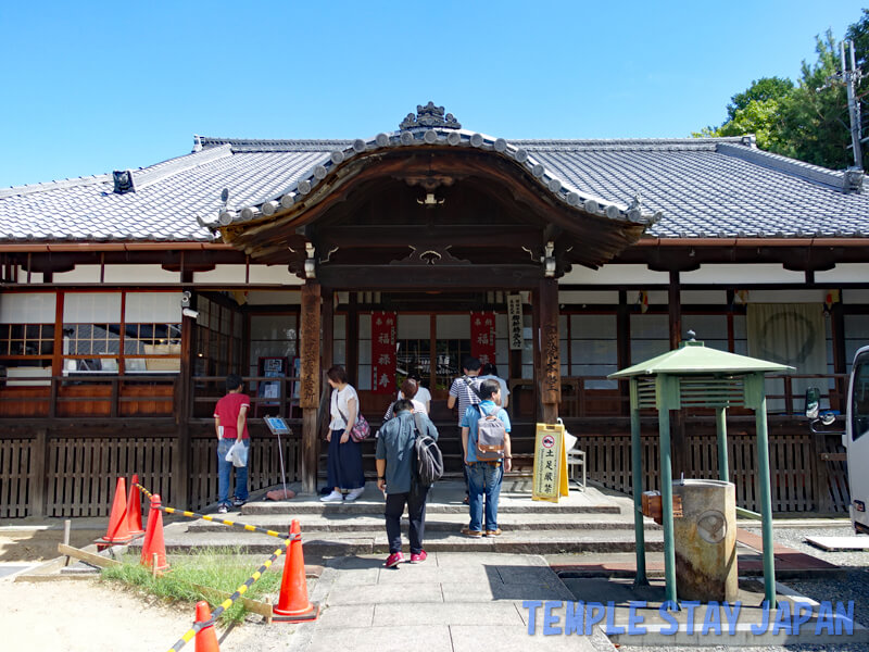 Sokujoin (Kyoto) Main hall