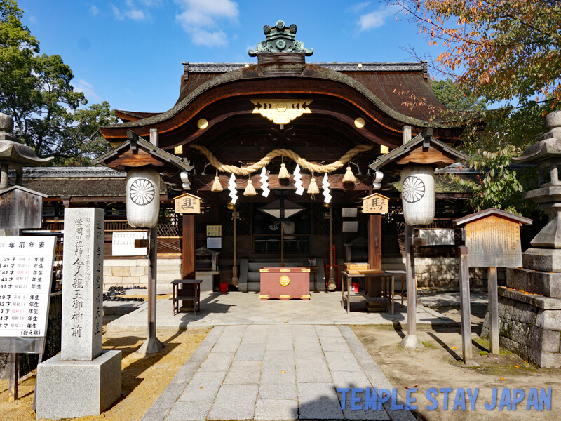 Fujinomori-jinja (Kyoto)