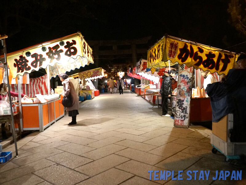 Kitano-Tenmangu (Kyoto) Festival