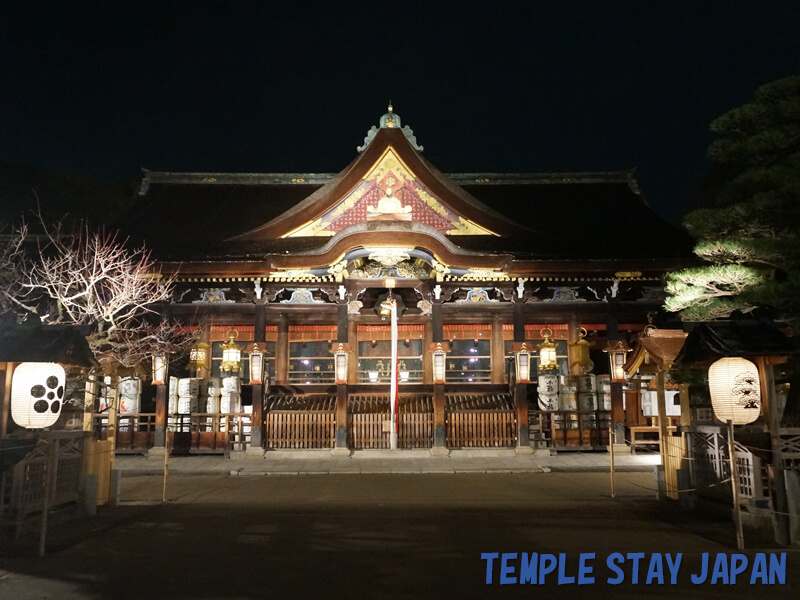 Kitano-Tenmangu (Kyoto) Main hall