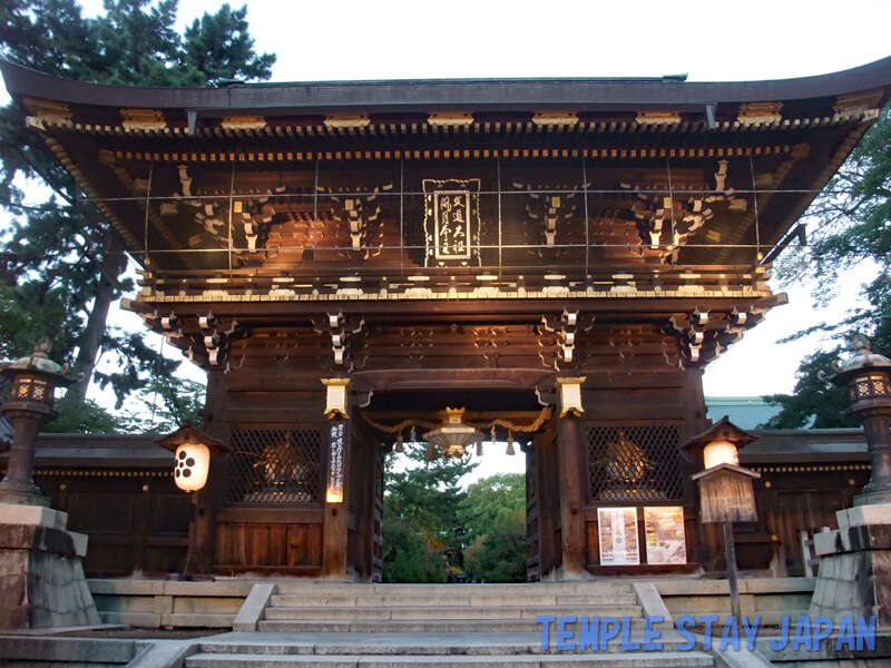 Kitano-Tenmangu (Kyoto)