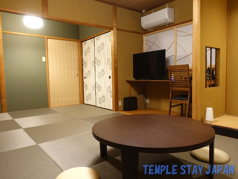 Konkoin (Kyoto) Guest room