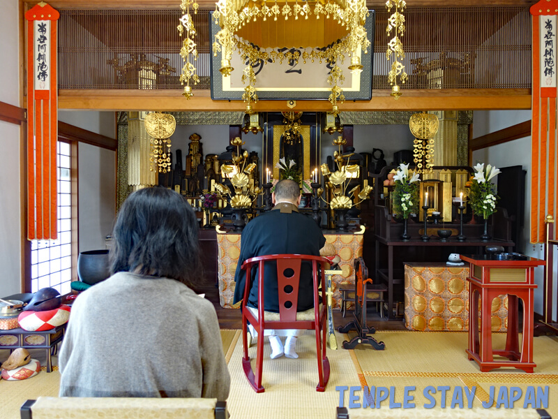Konkoin (Kyoto) Morning Service