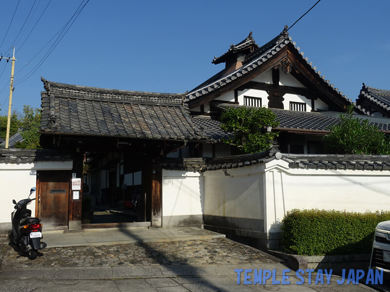 Konkoin (Kyoto)