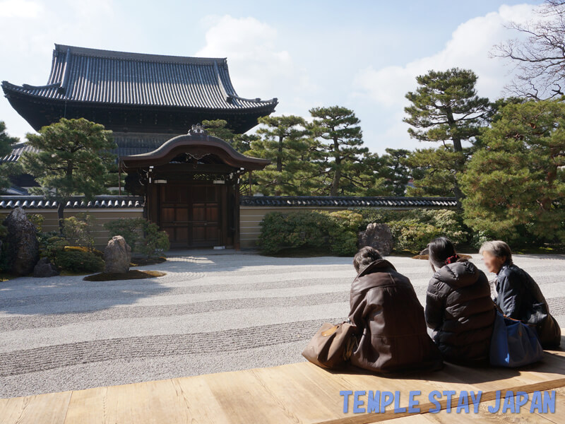 Kenninji (Kyoto) Dry landscape garden